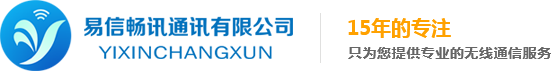 杭州永鑫紙業(yè)有限公司